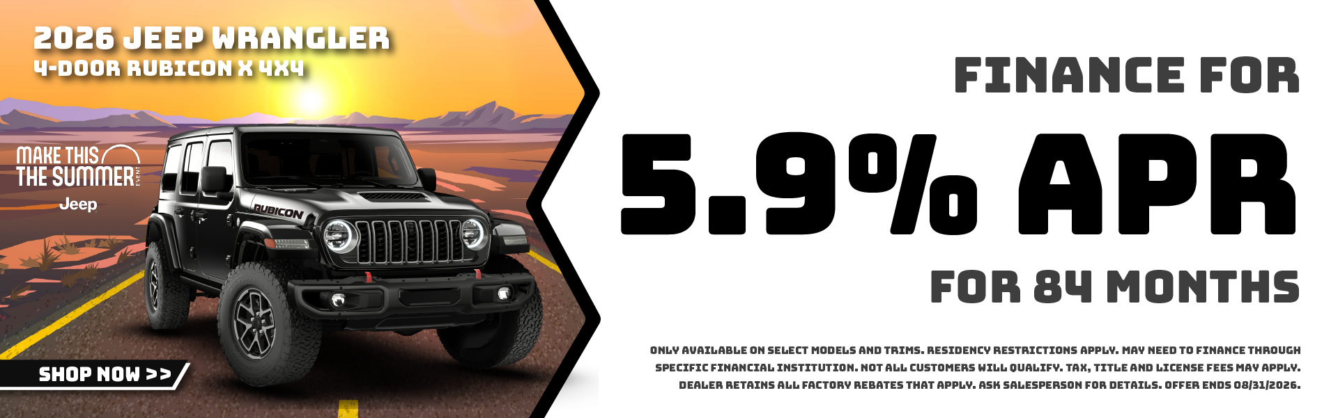 2026 Jeep Wrangler