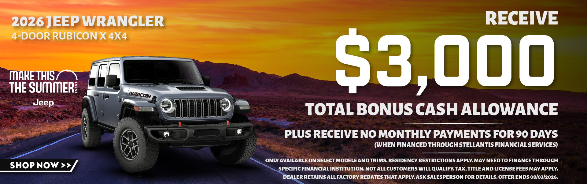 2026 Jeep Wrangler
