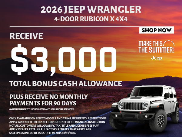 2026 Jeep Wrangler